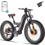 FREESKY WARRIOR PRO Peak 2800w Dual Motor Electric Bike for Adults with APP Control, 38+mph 48V 25Ah SAMSUNG Cells Battery Electirc Mountain Bike, Full Suspension Fat Tire E Bike, Off-road E Bicycle.