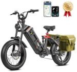 Juliet Ⅱ Ebike [2024 New] 1700W Peak(1500W)/52V/60Ah Electric Bike for Adults 20 * 4.0" Fat Tire E-Bike Long Range 100-200 Miles Full Suspension Step-Thru Electric Bicycle.