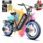 eAhora Juliet III/Juliet II/Juliet Dual Motor 2000W/1700W/1200W Peak Electric Bike for Adults, 33/34/31MPH 52V/48V 60Ah Removable Long Range Electric Bicycle, 20"*4.0 Fat Tires E Bike.