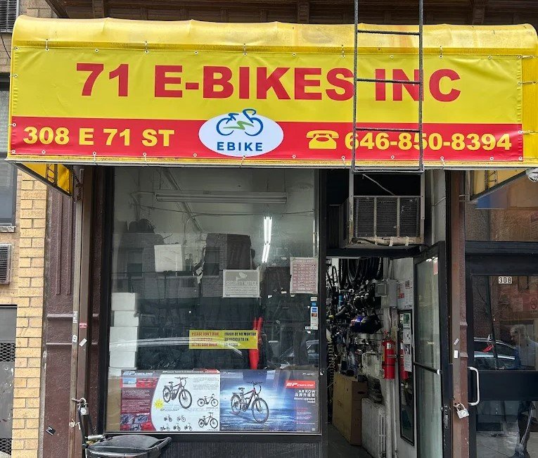 ebike 71 inc home